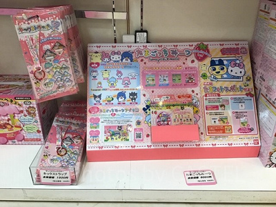 たまごっちみーつ　サンリオみーつ　たまごっちミーツ　サンリオ　箱あり たまごっちみーつ サンリオキャラクターズみーつver. | 商品情報