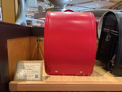 スタンダードライン
