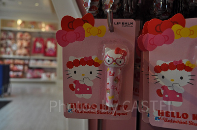 ハローキティ　リップクリーム