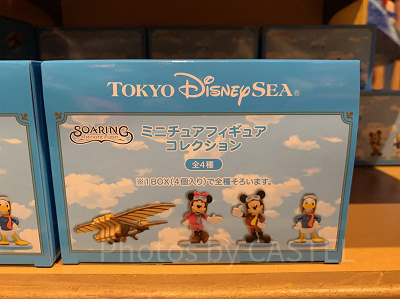 ミニチュアフィギュア（4体セット）