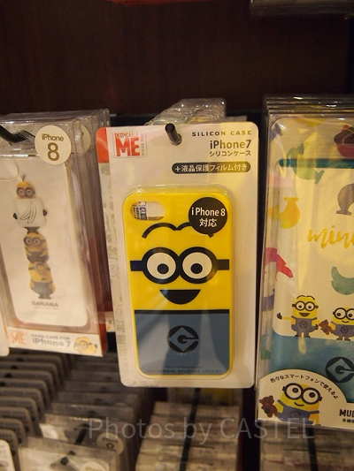 ミニオンシリコンタイプスマホケース