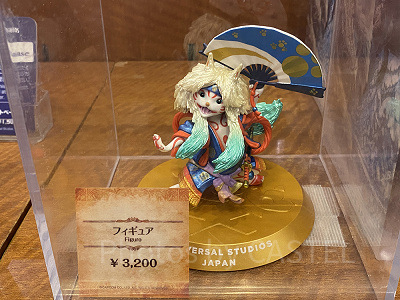 フィギュア