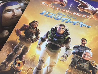 長期休止の理由②：映画の影響？