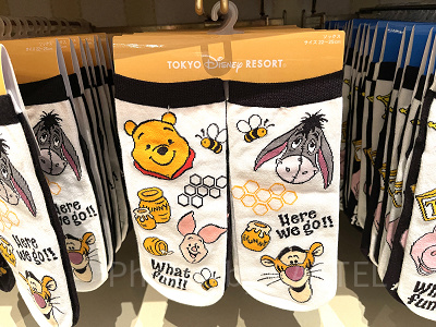POOH 'S BESTIESソックス2足組