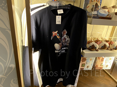 アイルーTシャツ／USJモンハングッズ2023