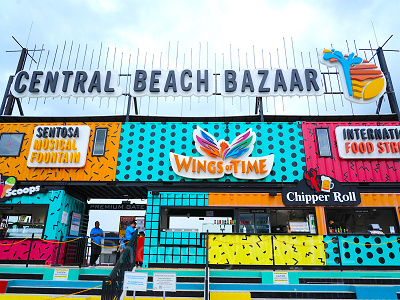 ウイングスオブタイム：Beach（ビーチ）駅