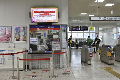 近鉄「鵜方駅」改札
