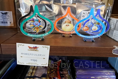 ゆらゆらアクリルスタンド