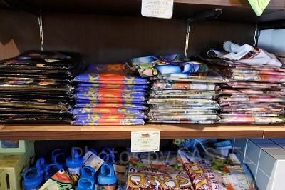 マフラータオル