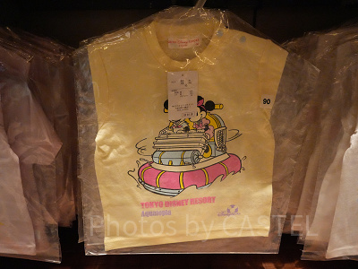 ベビーTシャツ（アクアトピア）