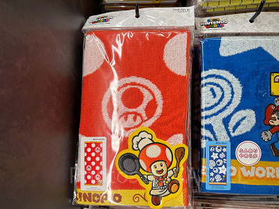 フェイスタオル（ユニバキノピオグッズ）