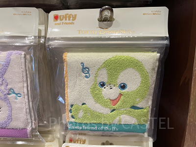 ミニタオル（オルメル）