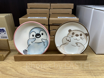 まめ皿（アクアパーク品川グッズ）