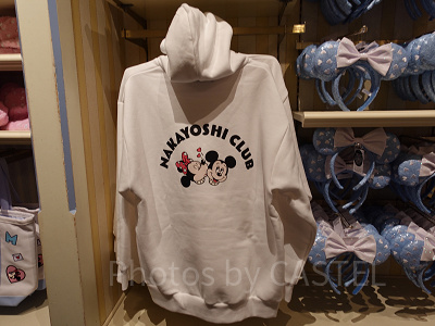 パーカー（NAKAYOSHI CLUBグッズ）