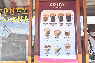 COSTAコーヒー／USJ