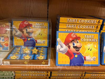 USJ/マリオのタルトクッキー