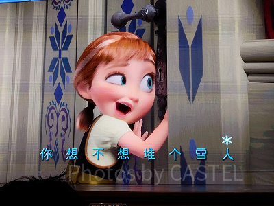 上海ディズニー：アナと雪の女王：ア・シング・アロング・セレブレーション