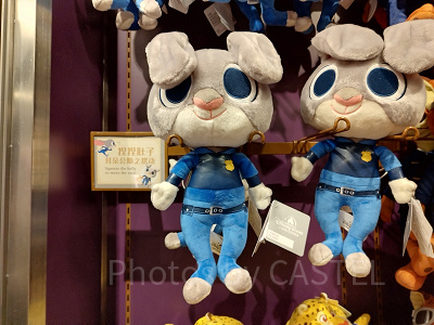 上海ディズニーズートピアグッズ：ジュディの警官ぬいぐるみ(M)