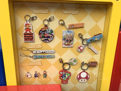 マリオデザインのレザートリーティ