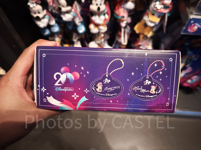 香港ディズニー20周年「ミッキー&フレンズ・グランドセレブレーショングッズ」:バッグチャーム11個セット