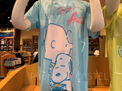 USJ/スヌーピーの水色Tシャツ