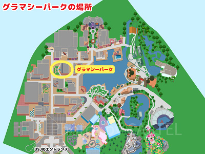 グラマシーパークの場所