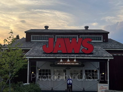 特別バージョンの「ジョーズ」を楽しめる！
