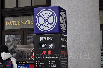 スパイダーマンの待ち時間表示／USJ