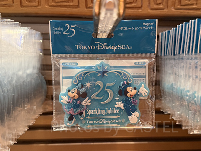 デコレーションマグネット(ディズニーシー25周年グッズ)