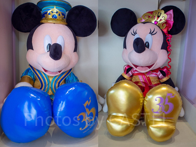 35周年ぬいぐるみ(大)