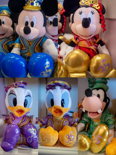 35周年ぬいぐるみ（小）