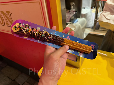 超！！チョコバナナ・チュリトス