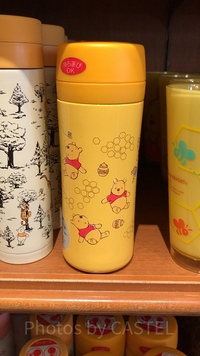 ハチミツのような黄色がかわいいドリンクボトル