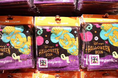 ウォッシュタオルは端からゴーストが飛び出す!