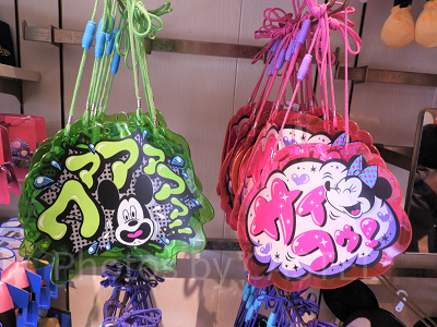 インパクト大のパスケース