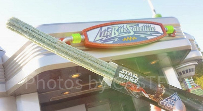 宇宙と交信しているワゴンです!