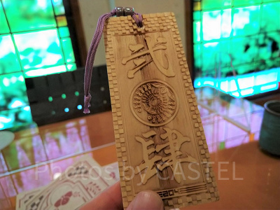 テーブルごとに渡される会計用の札