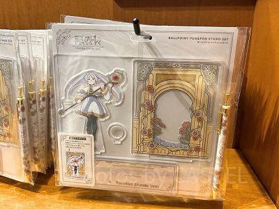 ボールペン付きアクリルペンスタンド（USJ×葬送のフリーレングッズ）