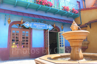 アドベンチャーランド・バザール