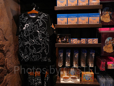 アグラバーマーケットプレイス　アラジングッズ