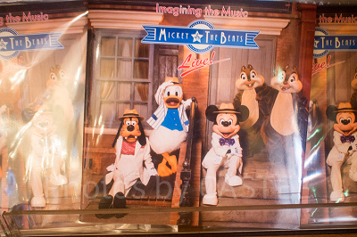 9/15発売】ディズニーランド限定イマジニング・ザ・マジック