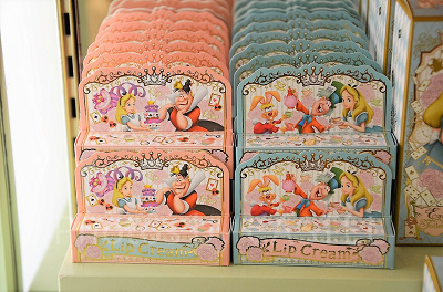 不思議の国のアリス リップクリーム