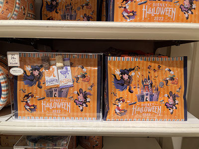 アーモンドチョコレートバー(2022年ディズニーハロウィングッズ)