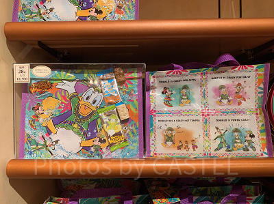 アーモンドチョコバー