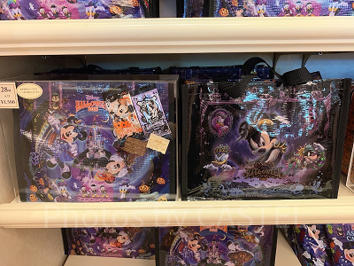 アーモンドチョコレートバー