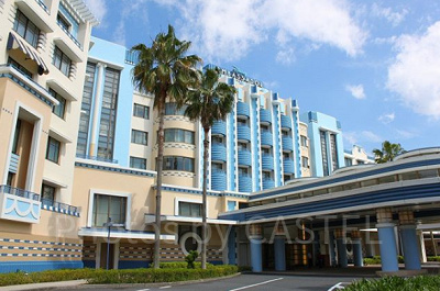 アンバサダーホテル