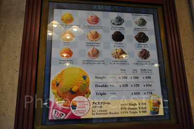 アミティアイスクリームのメニュー表