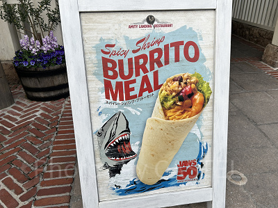 アミティ・ランディングレストランの看板