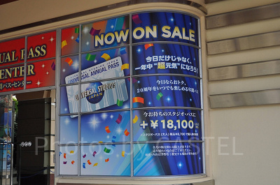 年間スタジオパス