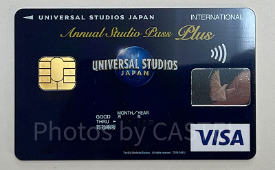 USJ年間スタジオパスプラス(クレジットカード)